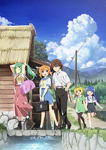Higurashi When They Cry Gou Vol.4 Blu-ray Booklet KAXA-7994 Animation NEW_1
