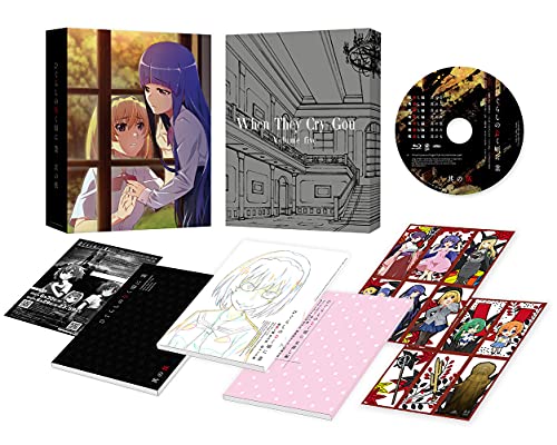 Higurashi When They Cry Gou Vol.5 Blu-ray Booklet KAXA-7995 Animation NEW_1