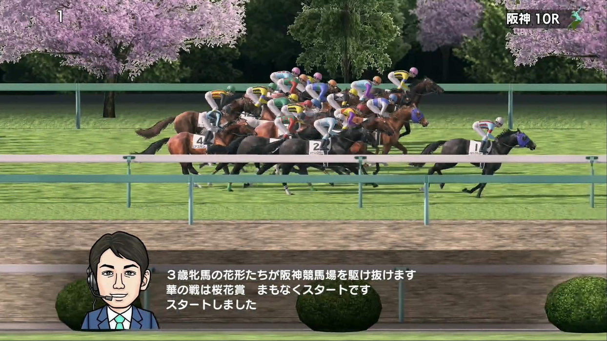 Nintendo Switch Game Software Derby Stallion HAC-P-AUE5A Standard Edition NEW_6