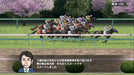 Nintendo Switch Game Software Derby Stallion HAC-P-AUE5A Standard Edition NEW_6