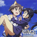 Strike Witches ROAD to BERLIN Original Soundtrack CD COCX-41352 Standard Edition_1
