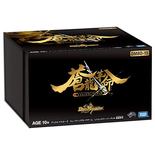 Takara Duel Masters TCG DMBD-15 Legend Super Deck Soryu kakumei 40-cards Deck_2