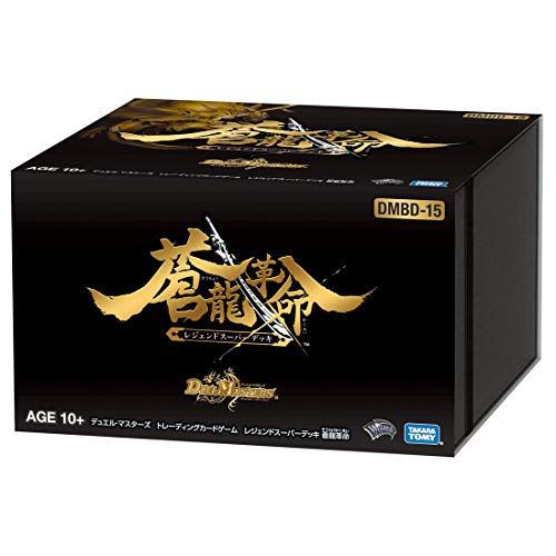 Takara Duel Masters TCG DMBD-15 Legend Super Deck Soryu kakumei 40-cards Deck_3