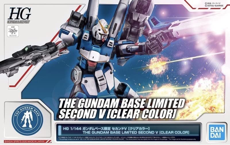 HG 1/144 Gundam Base Limited Second V Clear Color Plastic Model Kit BAN61050 NEW_1