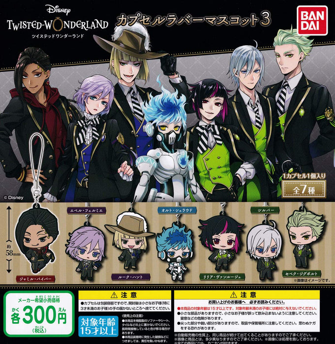 BANDAI Disney Twisted Wonderland Capsule Rubber Mascot Set of 7 Gashapon toys_1
