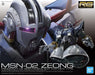 Bandai Spirits RG Mobile Suit Gundam Zeong 1/144 Scale Plastic Model Kit 2521850_7