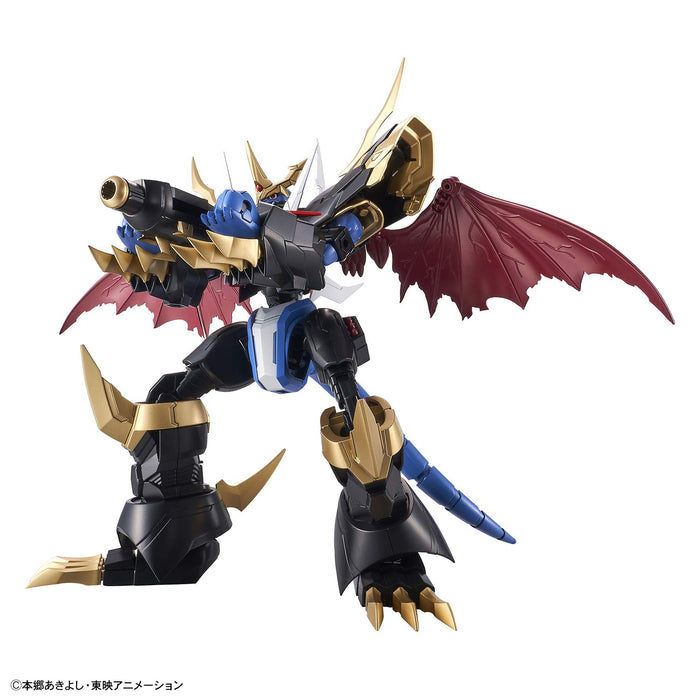 BANDAI Figure-rise Standard DIGIMON IMPERIALDRAMON (Amplified) Kit 2563426 NEW_2