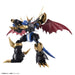 BANDAI Figure-rise Standard DIGIMON IMPERIALDRAMON (Amplified) Kit 2563426 NEW_2