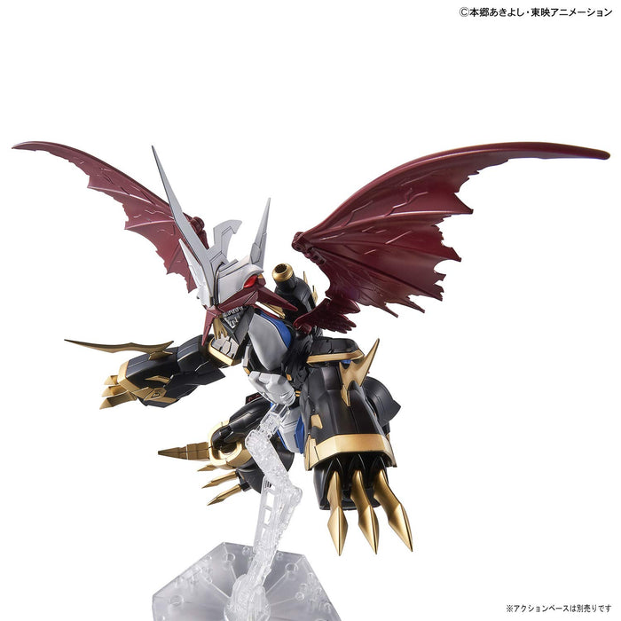 BANDAI Figure-rise Standard DIGIMON IMPERIALDRAMON (Amplified) Kit 2563426 NEW_5