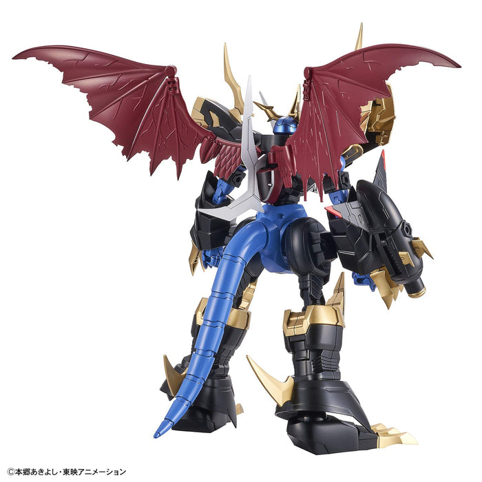 BANDAI Figure-rise Standard DIGIMON IMPERIALDRAMON (Amplified) Kit 2563426 NEW_8