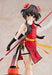 KonoSuba Megumin: Light Novel Ver. China Dress 1/7 Scale Figure PVC Finished NEW_2