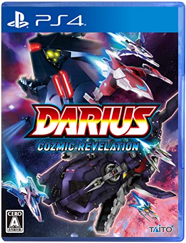 Darius Cozmic Liberation Normal Edition -Sony PS4 Side-scrolling shooter NEW_1