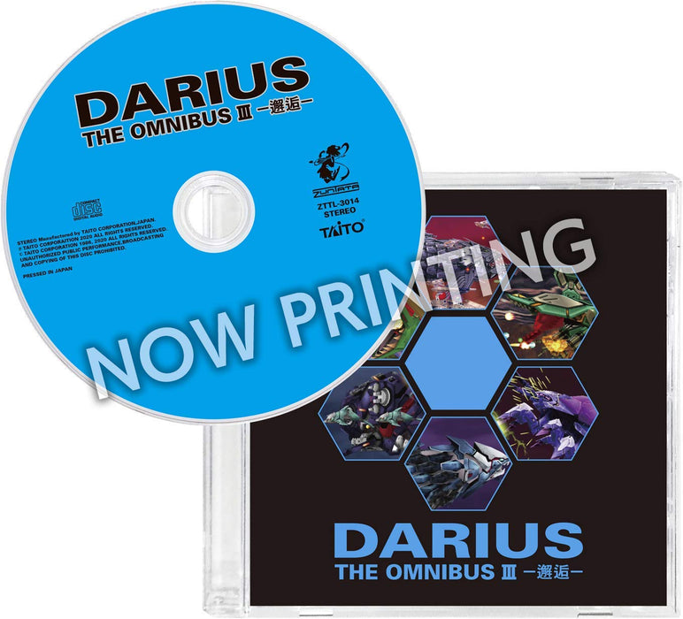 Nintendo Switch Video Games Darius Cosmic Revelation Limited Edition TAI-002 NEW_5