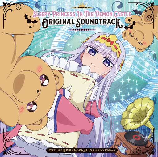 TV Anime SLEEPY PRINCESS IN THE DEMON CASTLE ORIGINAL SOUNDTRACK CD LACA-15853_1