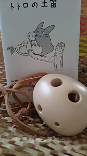 My Neighbor Totoro Ocarina Studio Ghibli Museum Exclusive H55xW45xD40mm NEW_2
