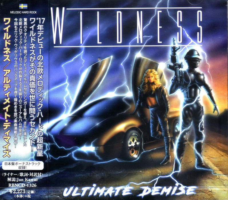 Wildness Ultimate Dimize Japan Edition CD Bonus Track RBNCD-1326 2nd Album NEW_4