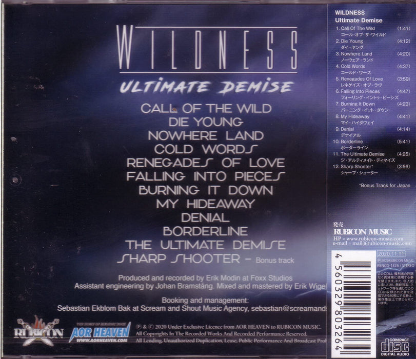 Wildness Ultimate Dimize Japan Edition CD Bonus Track RBNCD-1326 2nd Album NEW_5