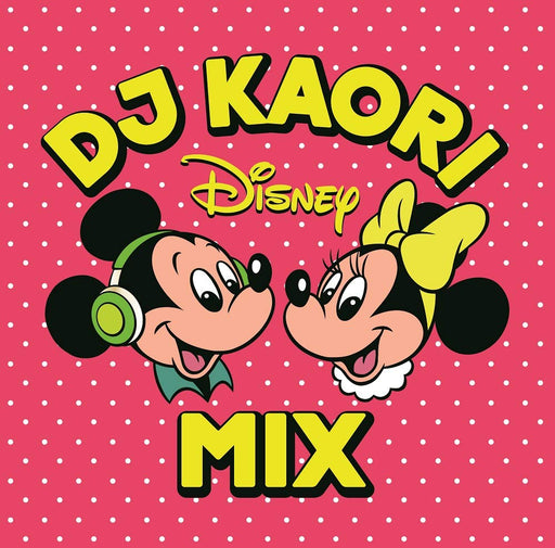 DJ KAORI DISNEY MIX CD UWCD-1091 V.A. Non-stop mix by DJ All Disney Songs NEW_1