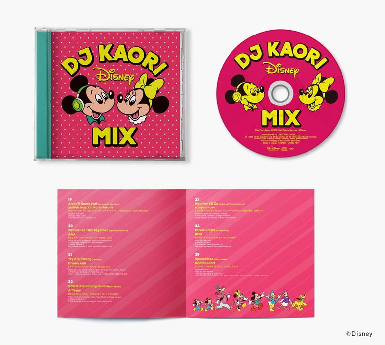 DJ KAORI DISNEY MIX CD UWCD-1091 V.A. Non-stop mix by DJ All Disney Songs NEW_2