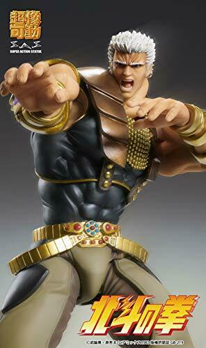 Super Figure Action Fist of the North Star [Raoh] Figure NEW from Japan_10