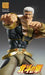 Super Figure Action Fist of the North Star [Raoh] Figure NEW from Japan_10
