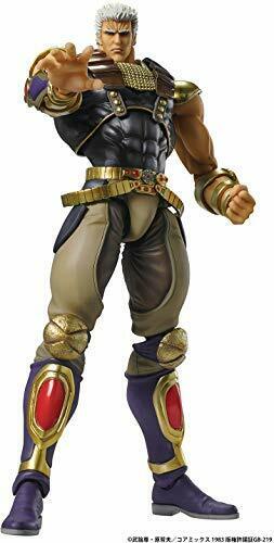 Super Figure Action Fist of the North Star [Raoh] Figure NEW from Japan_1