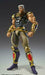Super Figure Action Fist of the North Star [Raoh] Figure NEW from Japan_2
