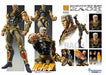 Super Figure Action Fist of the North Star [Raoh] Figure NEW from Japan_3