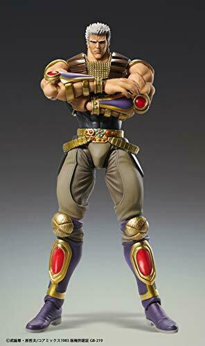Super Figure Action Fist of the North Star [Raoh] Figure NEW from Japan_4