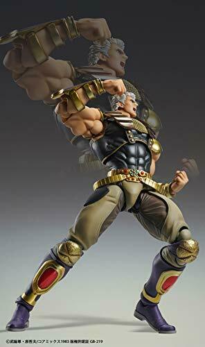 Super Figure Action Fist of the North Star [Raoh] Figure NEW from Japan_5