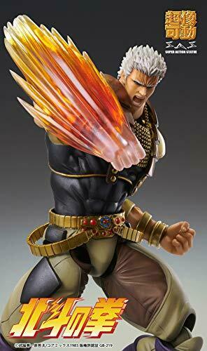 Super Figure Action Fist of the North Star [Raoh] Figure NEW from Japan_8