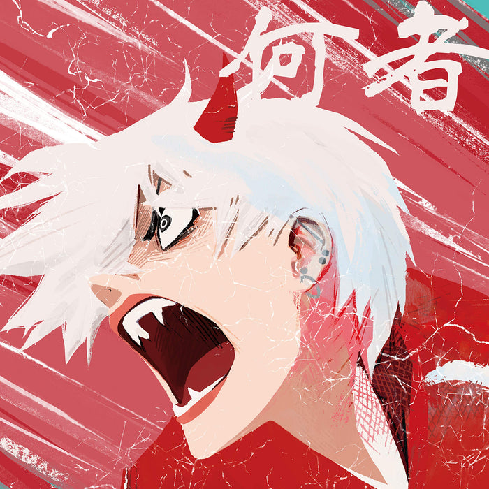 Polkadot Stingray Nanimono First Limited Edition CD DVD UMCK-7087 NEW from Japan_1