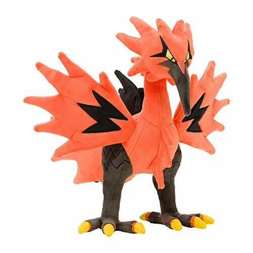 Pokemon Center Original Plush Doll Galarian Zapdos NEW from Japan_1
