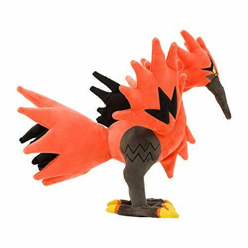 Pokemon Center Original Plush Doll Galarian Zapdos NEW from Japan_2