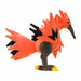 Pokemon Center Original Plush Doll Galarian Zapdos NEW from Japan_2