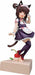 Plum Chocola -Pretty Kitty Style- 1/7 Scale Figure NEW from Japan_1
