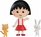Good Smile Company Nendoroid No.1500 Chibi Maruko-chan Figure NEW from Japan_1