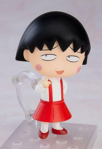 Good Smile Company Nendoroid No.1500 Chibi Maruko-chan Figure NEW from Japan_5