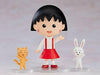 Good Smile Company Nendoroid No.1500 Chibi Maruko-chan Figure NEW from Japan_7
