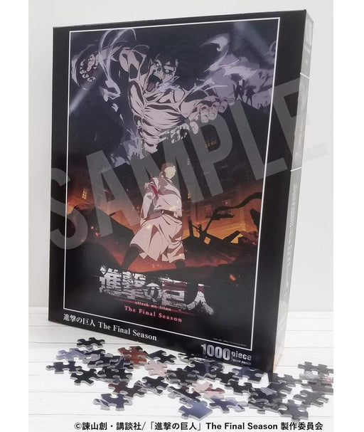 Attack on Titan The Final Season 1000 Piece Jigsaw Puzzle Beverly 31-514 NEW_2