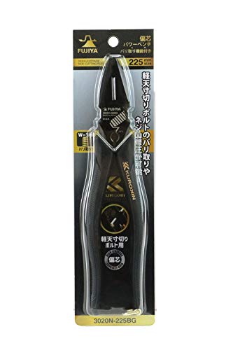 FUJIYA KUROKIN 3020N-225BG 225mm High-leverage Side Cutting Pliers NEW_4