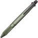 Multi-function pen Jetstream 4&1 Metal 0.5 Dark green MSXE5200A5.7 NEW_1