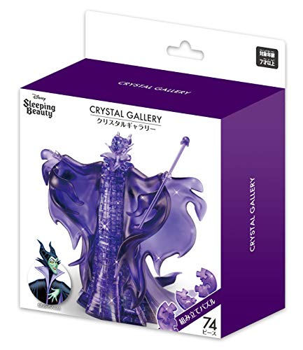 Hanayama 74pcs Crystal Gallery Disney Sleeping Beauty Maleficent 3D Puzzle NEW_2