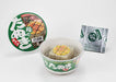 Megahouse Midorinotanuki Cube (Cup Japanese Soba Noodle Shape) NEW_1