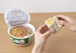 Megahouse Midorinotanuki Cube (Cup Japanese Soba Noodle Shape) NEW_3