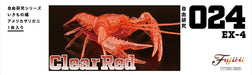 FUJIMI Free Research Series No.24 EX-4 Creature Edition American Crayfish Kit_5