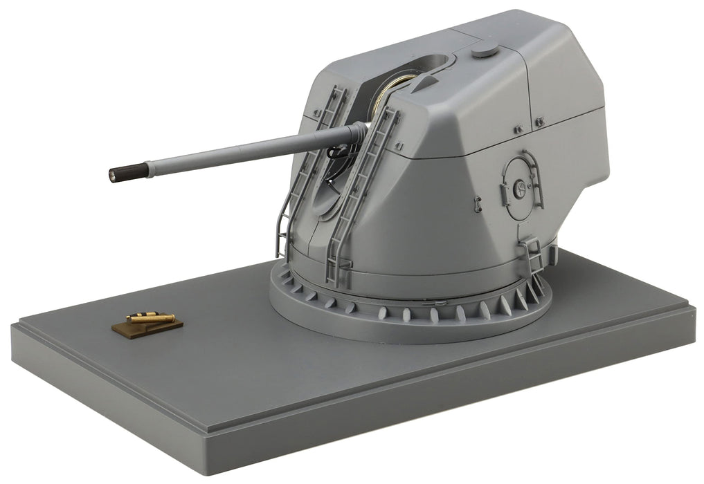 Fujimi Model Collection Equipment Series No.6 Destroyer Kongo Type 54 Caliber_1