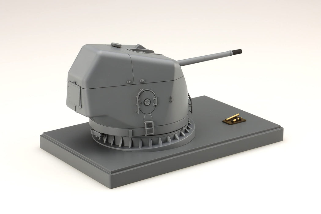 Fujimi Model Collection Equipment Series No.6 Destroyer Kongo Type 54 Caliber_7