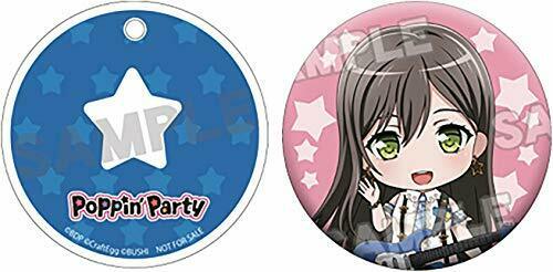 Nendoroid No.1484 BanG Dream! Girls Band Party! Tae Hanazono: Stage Outfit Ver._1