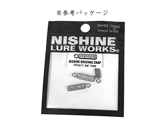 Nishine Lure Works original outer weight 1.3g Set of 3 pieces Modern Style NEW_3
